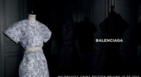 balenciaga china website